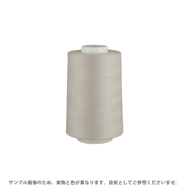 工業用ミシン糸 フジックス キングスパン 90番 5000m巻（4813） 色番257 (H)_6b_