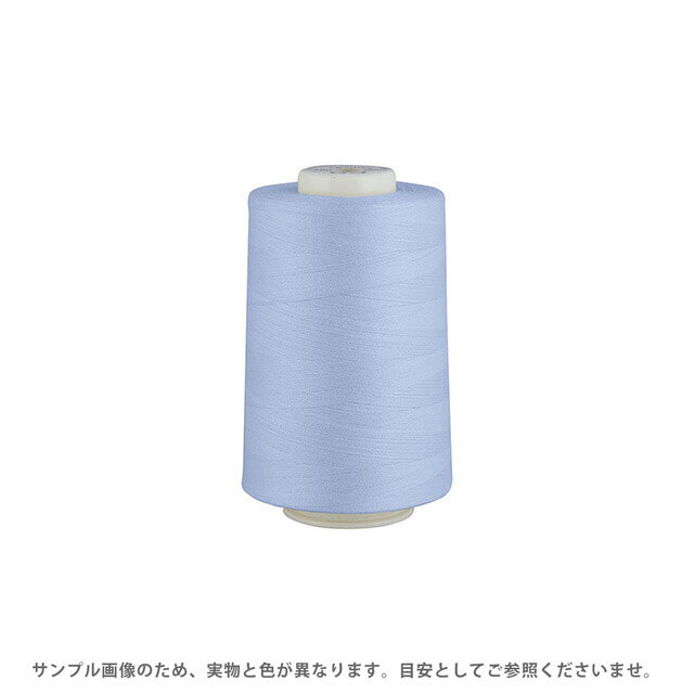 工業用ミシン糸 フジックス キングスパン 90番 5000m巻（4813） 色番312 (H)_6b_