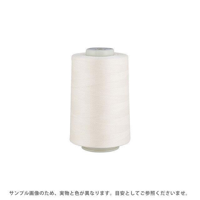 工業用ミシン糸 フジックス キングスパン 90番 5000m巻（4813） 色番401.白 08Ab99_