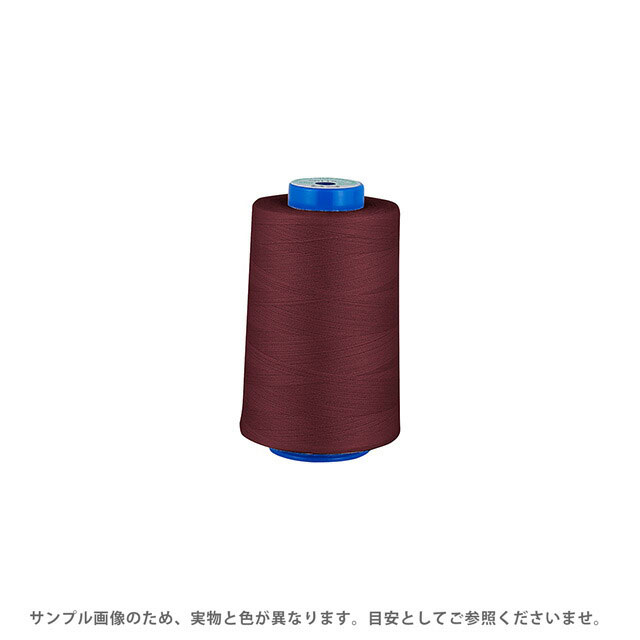 工業用ミシン糸 フジックス キングスパン 60番 3000m巻（4823） 色番152 (H)_6b_