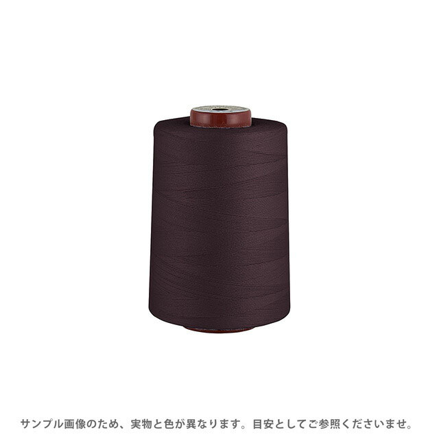 工業用ミシン糸 フジックス キングスパン 30番 2000m巻（4843） 色番94 (H)_6b_