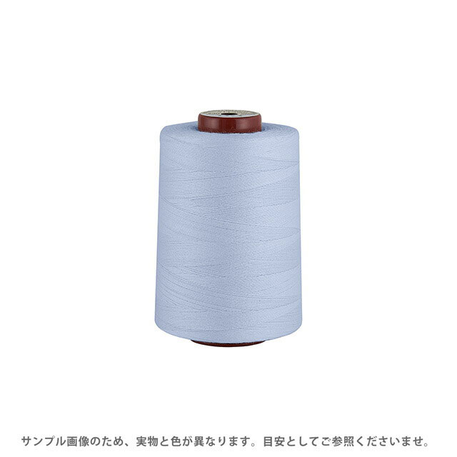 工業用ミシン糸 フジックス キングスパン 30番 2000m巻（4843） 色番312 08Ab99_