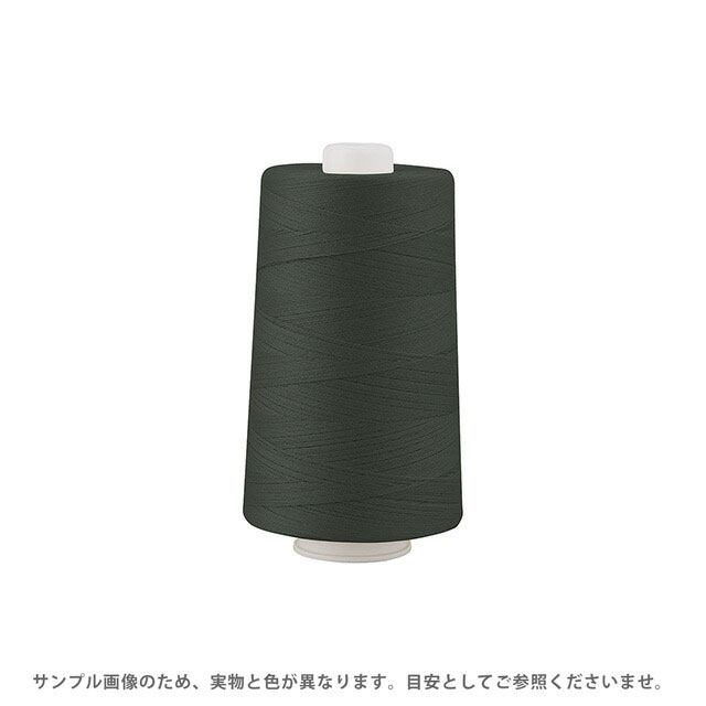 工業用ミシン糸 フジックス キングスパン 20番 2000m巻（4853） 色番126 (H)_6b_(126): 新宿オカダヤ