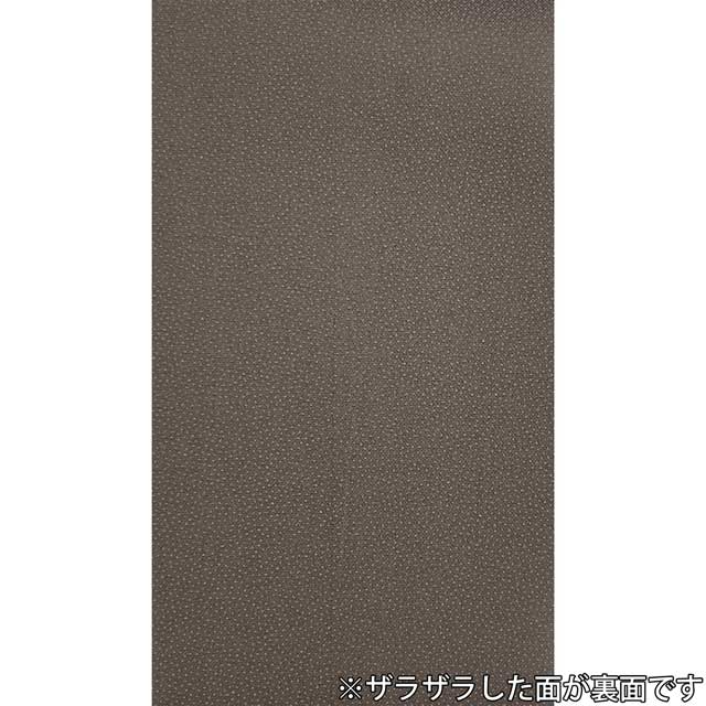 CAPTAIN88 薄地用補修シート(CP214) 3.グレー 08Bd99_