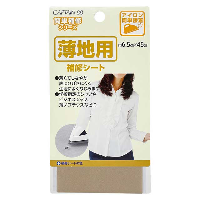 6.茶