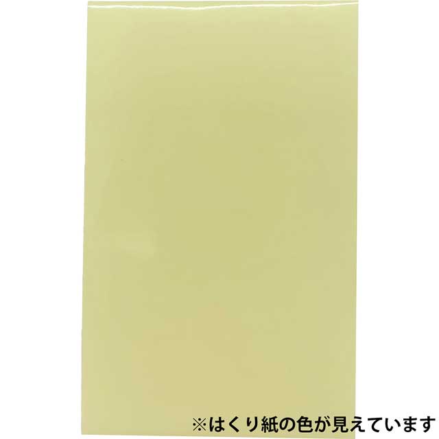 CAPTAIN88 ナイロン補修シート シールタイプ(CP90) 10.透明 08Bd99_