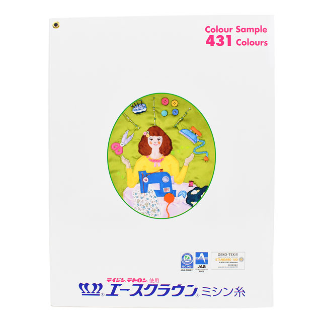 糸見本帳 エースクラウン カラーサンプル帳 99Zz99j