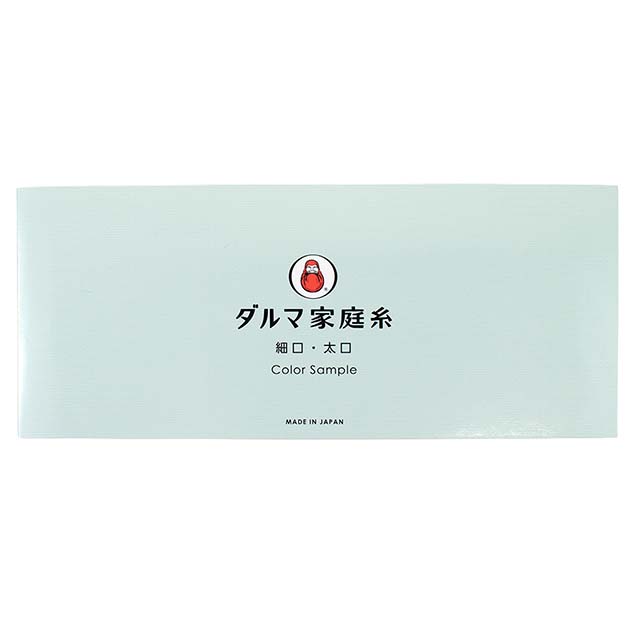 糸見本帳 横田 ダルマ家庭糸 細口・太口(8772) 08Ab99j