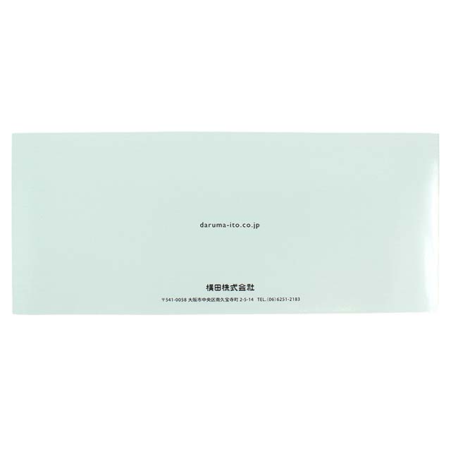 糸見本帳 横田 ダルマ家庭糸 細口・太口(8772) 08Ab99j