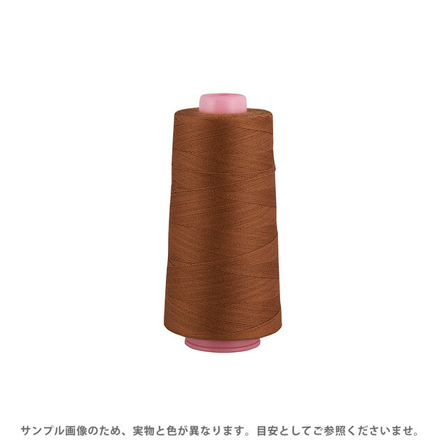 工業用ミシン糸 デニムコットンヤーン 20番 1000m巻 色番1 H 6b オカダヤ Okadaya 布 生地 毛糸 手芸用品の専門店
