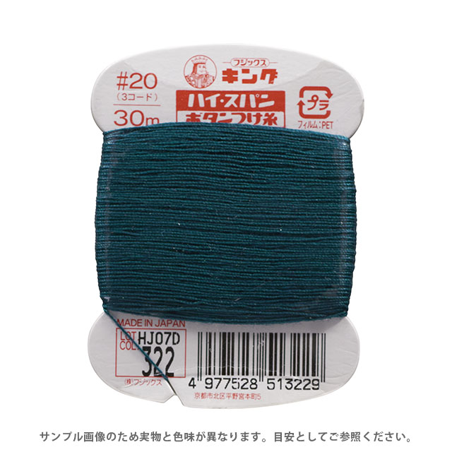 322
