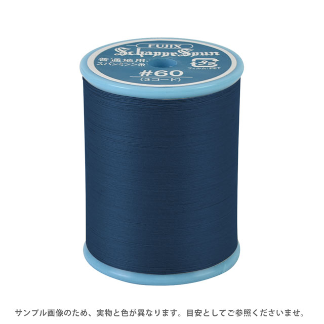 日本紐釦 家庭用スパンミシン糸 60番 700m巻 白 DKS24-401