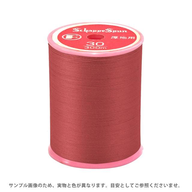 ミシン糸 シャッペスパン 30番 300m巻 色番13 08Ab99_