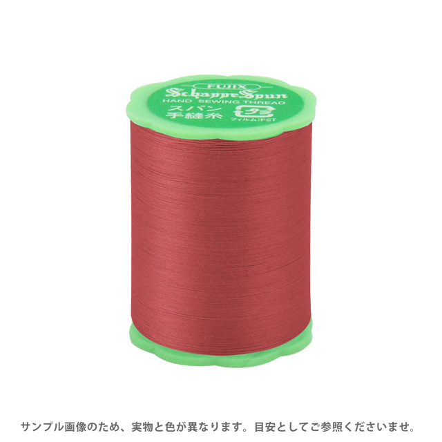 フジックス シャッペスパン 手縫い糸 50番 50m巻 （F73） 色番13 (H)_6b_