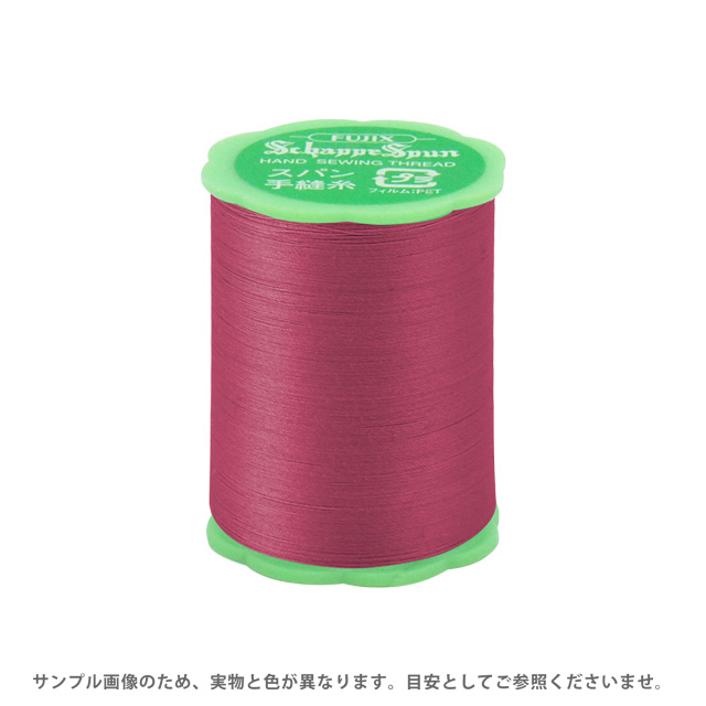 フジックス シャッペスパン 手縫い糸 50番 50m巻 （F73） 色番19 (H)_6b_