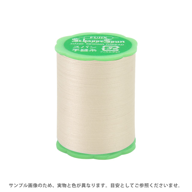 フジックス シャッペスパン 手縫い糸 50番50m巻（F73） 色番27 (H)_6b_