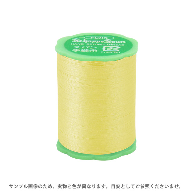 フジックス シャッペスパン 手縫い糸 50番50m巻（F73） 色番29 (H)_6b_