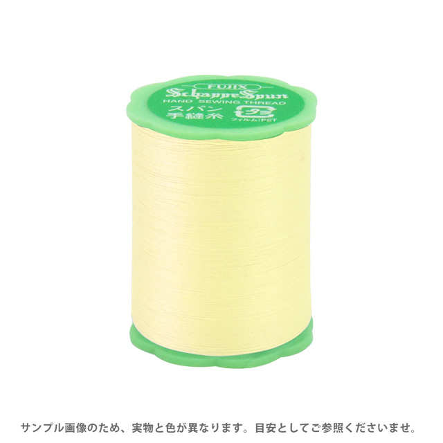 フジックス シャッペスパン 手縫い糸 50番50m巻（F73） 色番30 (H)_6b_