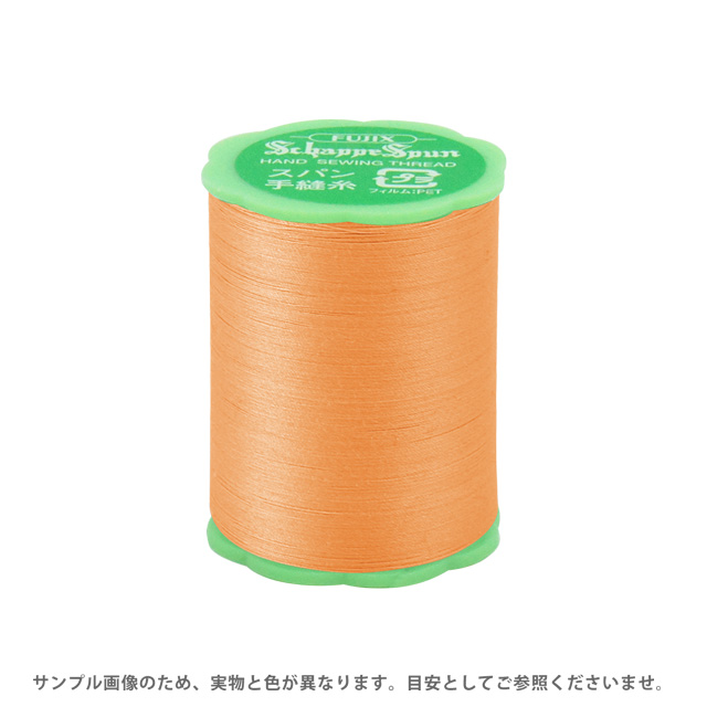 フジックス シャッペスパン 手縫い糸 50番50m巻（F73） 色番37 (H)_6b_
