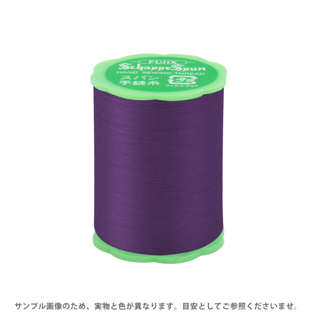 フジックス シャッペスパン 手縫い糸 50番50m巻（F73） 色番48 (H)_6b_