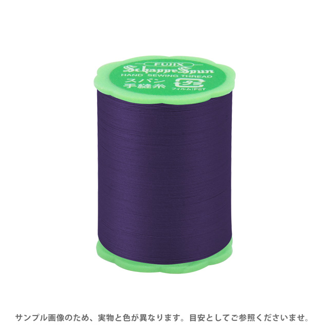 フジックス シャッペスパン 手縫い糸 50番50m巻（F73） 色番49 (H)_6b_