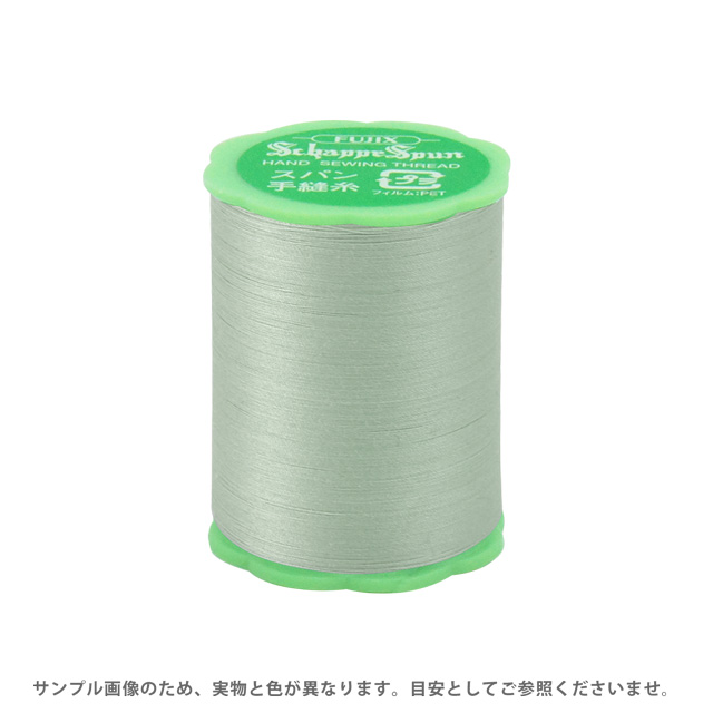 フジックス シャッペスパン 手縫い糸 50番50m巻（F73） 色番54 (H)_6b_