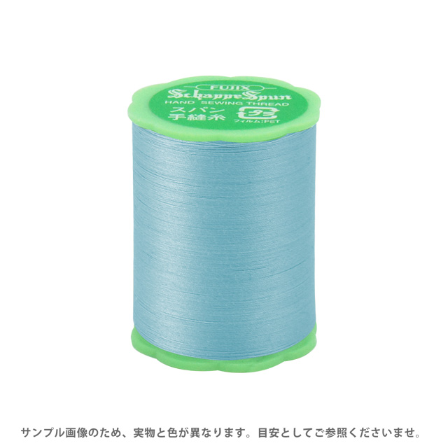 フジックス シャッペスパン 手縫い糸 50番50m巻（F73） 色番75 (H)_6b_