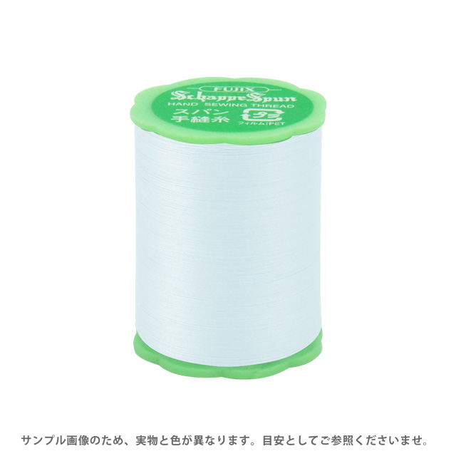 フジックス シャッペスパン 手縫い糸 50番50m巻（F73） 色番83 (H)_6b_