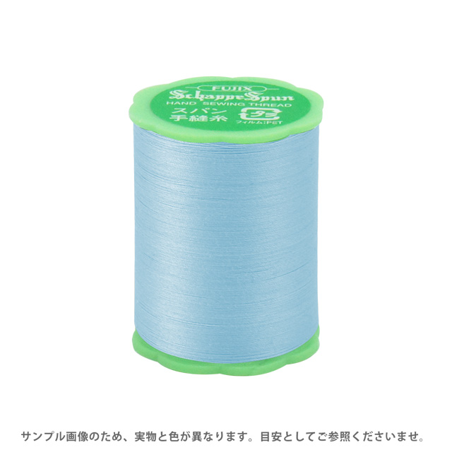 フジックス シャッペスパン 手縫い糸 50番50m巻（F73） 色番401.白 
