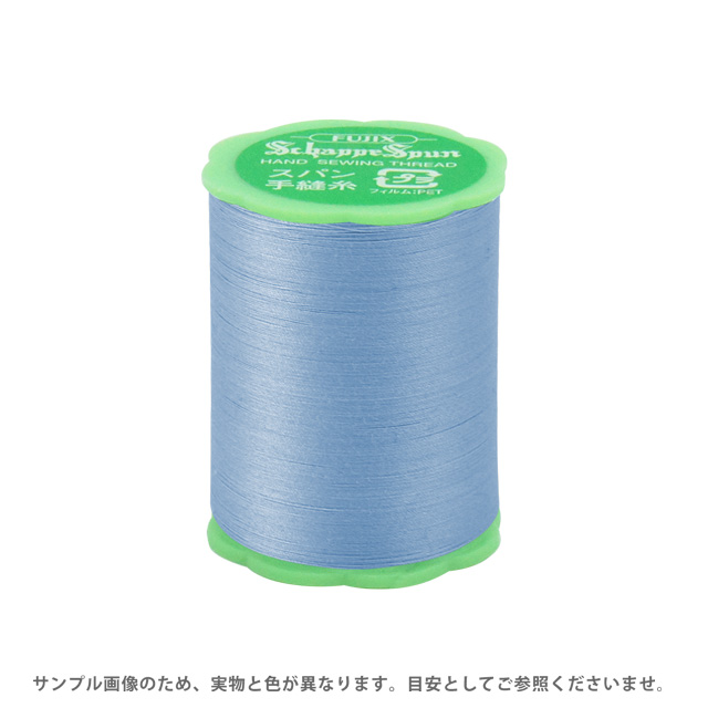 フジックス シャッペスパン 手縫い糸 50番50m巻（F73） 色番86 (H)_6b_