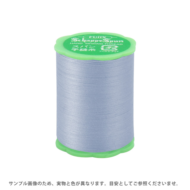 フジックス シャッペスパン 手縫い糸 50番50m巻（F73） 色番87 (H)_6b_
