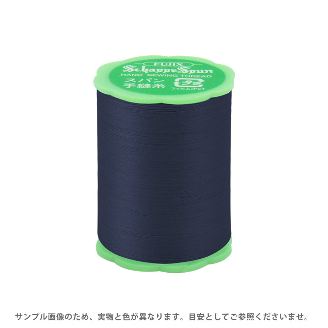 フジックス シャッペスパン 手縫い糸 50番50m巻（F73） 色番101 (H)_6b_