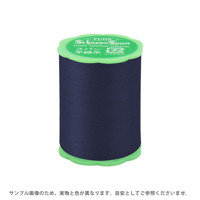 フジックス シャッペスパン 手縫い糸 50番50m巻（F73） 色番102 (H)_6b_
