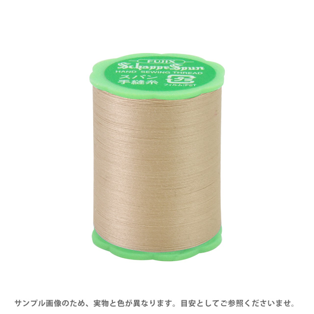 フジックス シャッペスパン 手縫い糸 50番50m巻（F73） 色番108 (H)_6b_