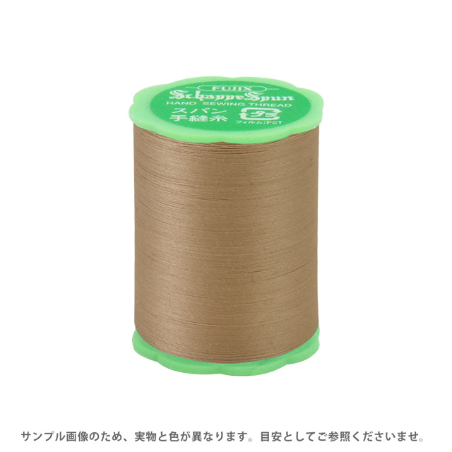 フジックス シャッペスパン 手縫い糸 50番50m巻（F73） 色番115 (H)_6b_