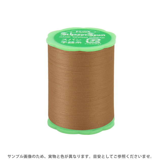 フジックス シャッペスパン 手縫い糸 50番50m巻（F73） 色番118 (H)_6b_