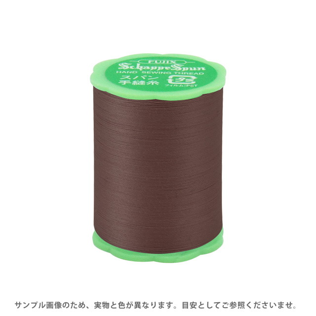 フジックス シャッペスパン 手縫い糸 50番50m巻（F73） 色番123 (H)_6b_