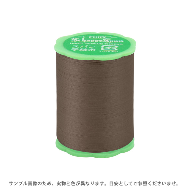 フジックス シャッペスパン 手縫い糸 50番50m巻（F73） 色番124 (H)_6b_