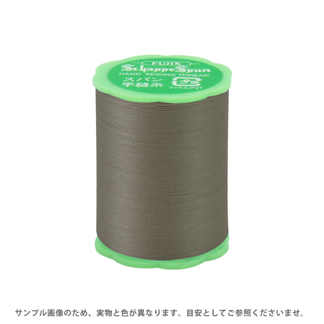 フジックス シャッペスパン 手縫い糸 50番50m巻（F73） 色番134 (H)_6b_