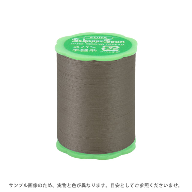 フジックス シャッペスパン 手縫い糸 50番50m巻（F73） 色番136 (H)_6b_