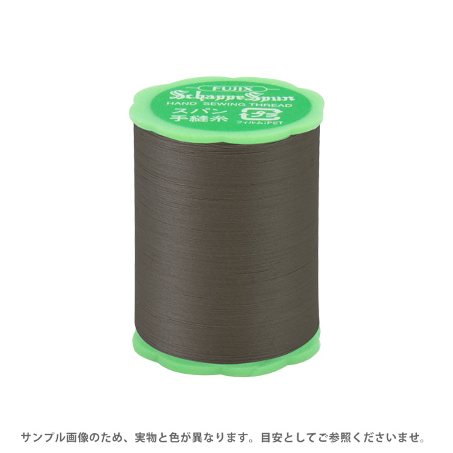 フジックス シャッペスパン 手縫い糸 50番50m巻（F73） 色番151 (H)_6b_