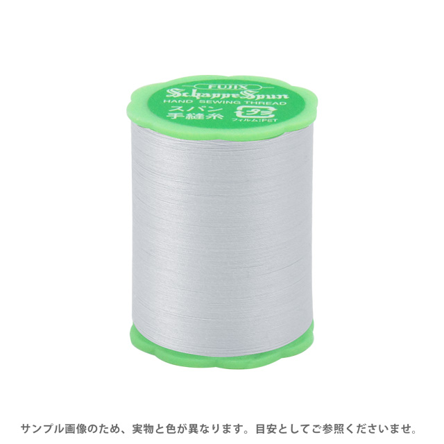 フジックス シャッペスパン 手縫い糸 50番50m巻（F73） 色番161 (H)_6b_