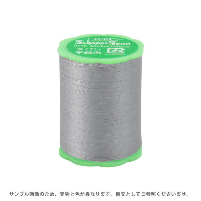 フジックス シャッペスパン 手縫い糸 50番50m巻（F73） 色番166 (H)_6b_