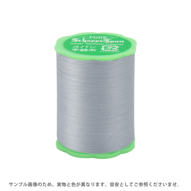 フジックス シャッペスパン 手縫い糸 50番50m巻（F73） 色番168 (H)_6b_