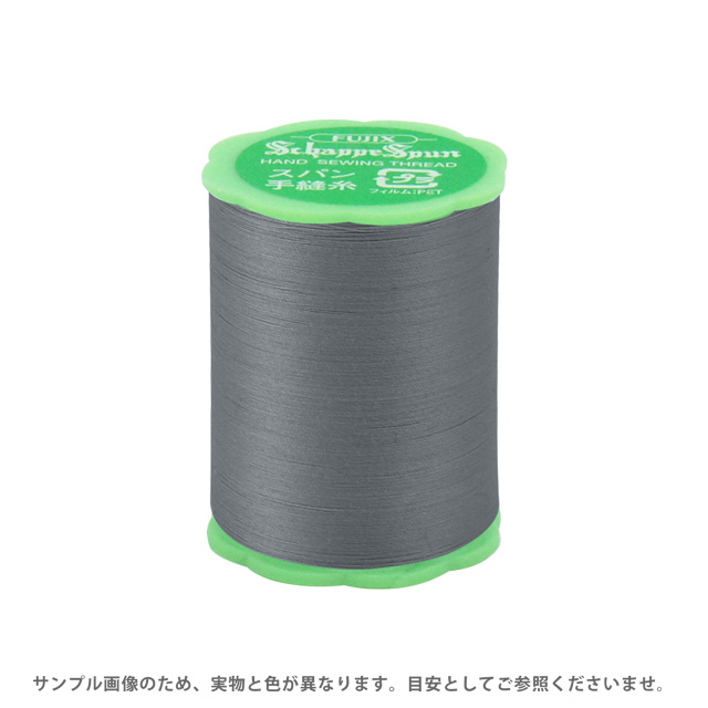 フジックス シャッペスパン 手縫い糸 50番50m巻（F73） 色番180 (H)_6b_