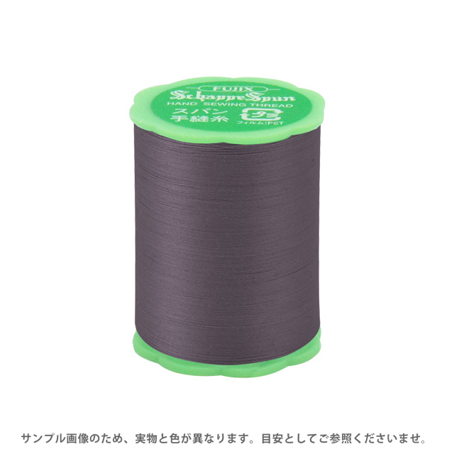 フジックス シャッペスパン 手縫い糸 50番50m巻（F73） 色番202 (H)_6b_