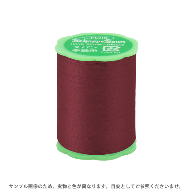 フジックス シャッペスパン 手縫い糸 50番50m巻（F73） 色番214 (H)_6b_