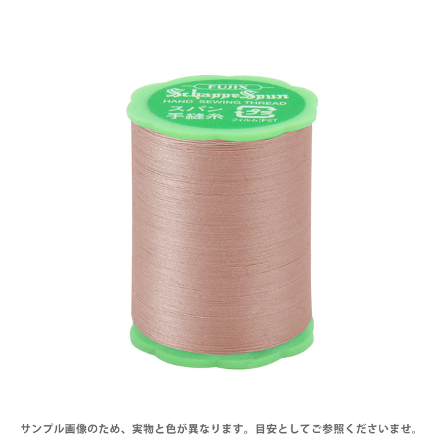 フジックス シャッペスパン 手縫い糸 50番50m巻（F73） 色番219 (H)_6b_