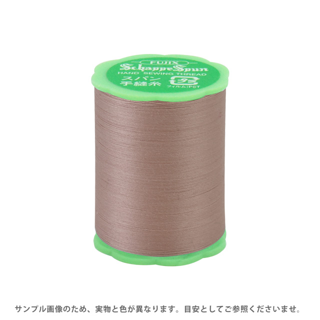 フジックス シャッペスパン 手縫い糸 50番50m巻（F73） 色番222 (H)_6b_