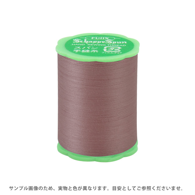 フジックス シャッペスパン 手縫い糸 50番50m巻（F73） 色番223 (H)_6b_